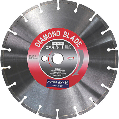 Diamond Saw Blade for Civil Engineering