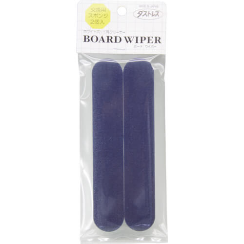 Dustless Board Wiper