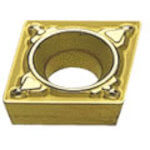 Machining Tip (10 Set)