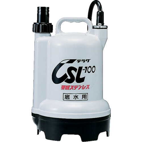 Submersible Pump