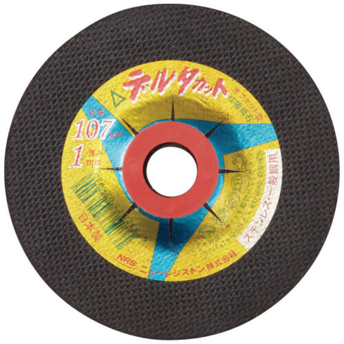 Cutting Wheel Delta Cut (10 Set)