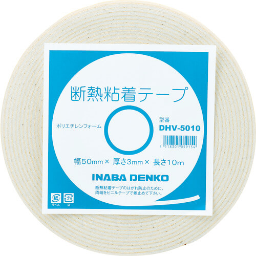 Thermal Insulating Tape