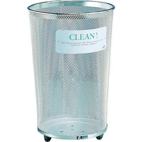 Wire Waste Bin
