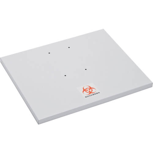 Medical Item Container Frame Lid