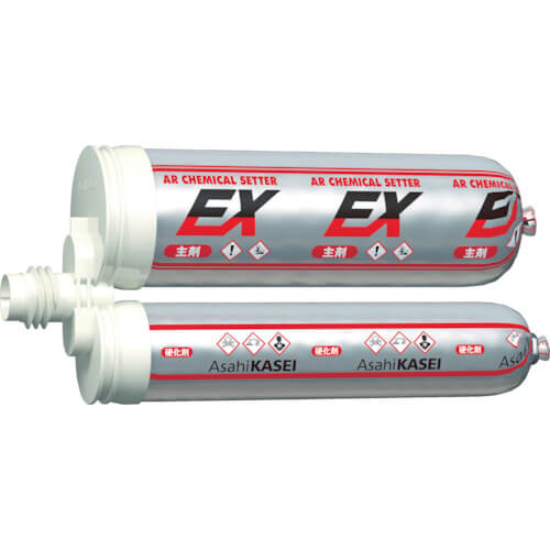AR Chemical Setter IS-System(Resin Set)
