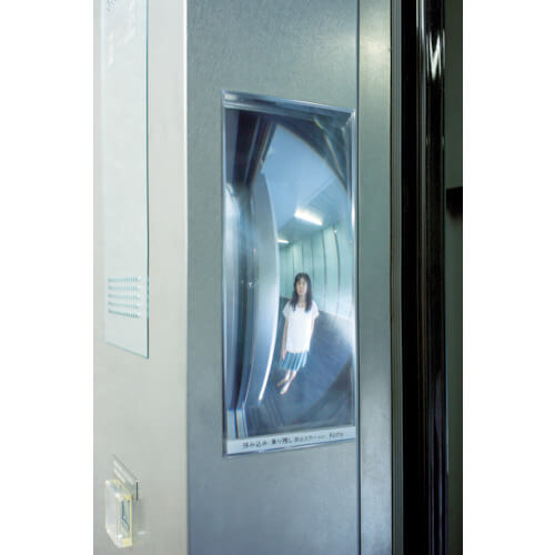 FF Mirror for Elevator