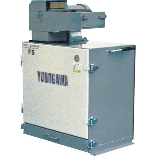 Belt Grinder(with Soot Collection Device)
