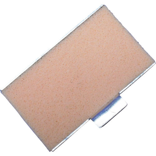 Flat Stamp