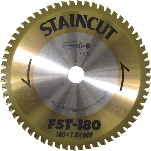 Carbide Tipped Saw StainCut for Stainless Steel