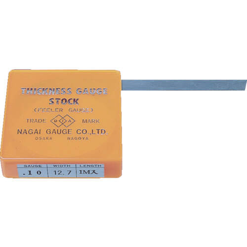 Piston Stock Filler Gauge