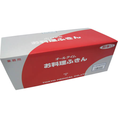 Commercial Clip（super thick type）