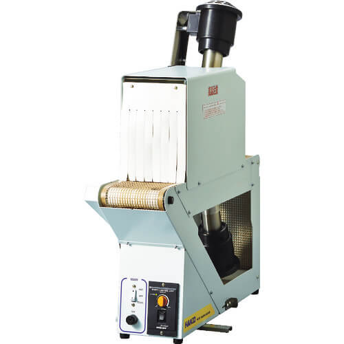 Heating Machine