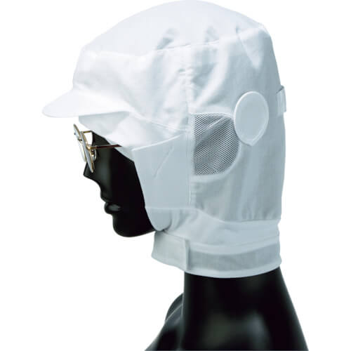 Food Factory Uniform