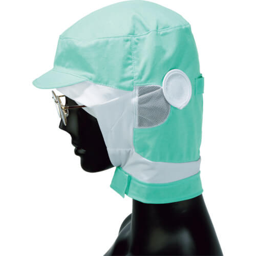 Food Factory Uniform