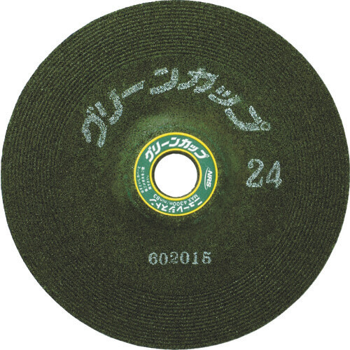 Offset Grindstone Green Cup (25 Set)
