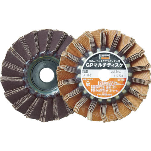 GP Multi Disc