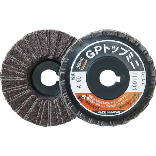Disc Paper GP Top Mini