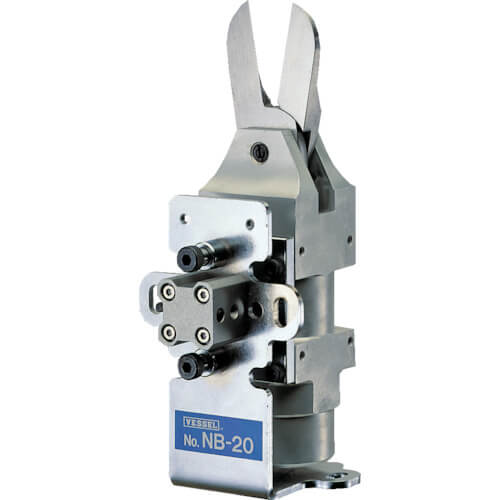Slide-Off Air Nipper Bracket-type