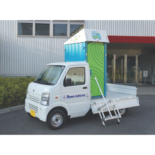 Step for Toilet Unit