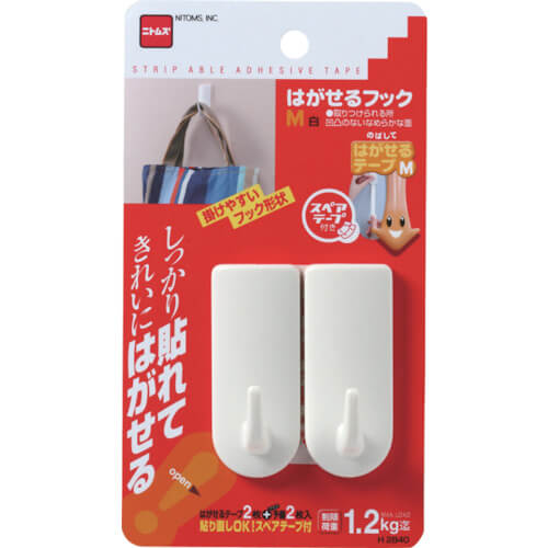 Peel Off Hook（adhesive tape type）