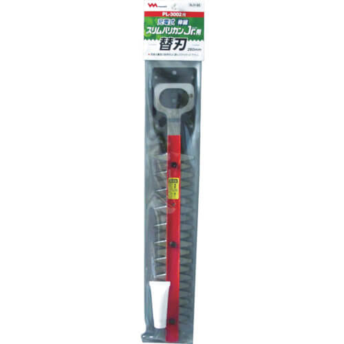 ใบมีดสำรองสำหรับ PL-3002 260mm