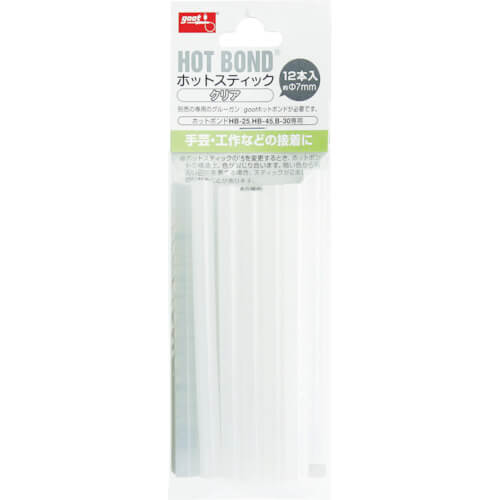 HOT BOND