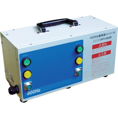 400Hz High-frequency Inverter type Power Supply