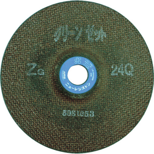 Offset Grindstone High Green Z (25 Set)