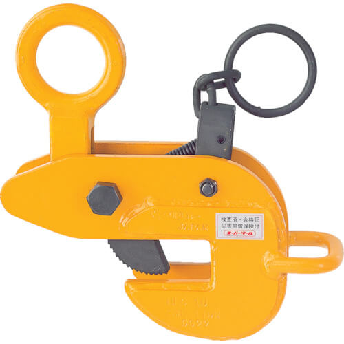 Lateral Lifting Clamp Splitted Jaw