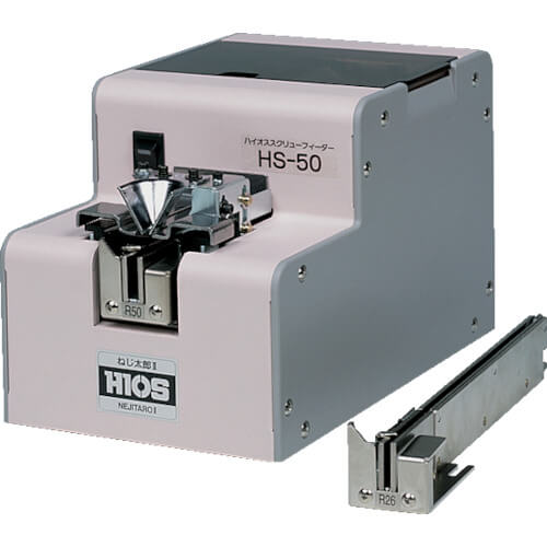 Automatic Screw Feeder Screw TaroⅡแบรนด์ HIOS