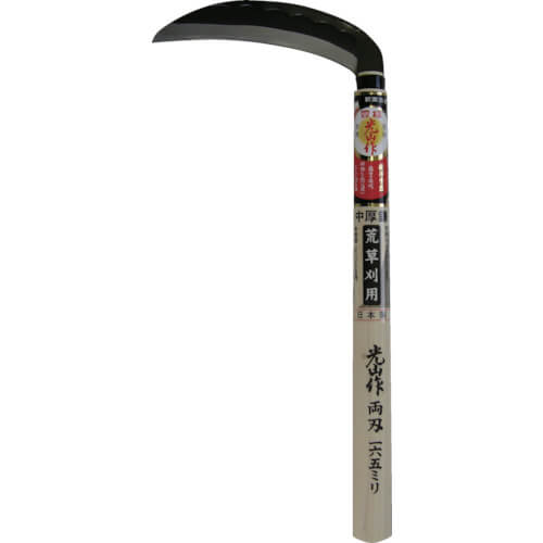 Cutting Sickle
