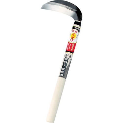 Special Selection Front Steel Small Sickle