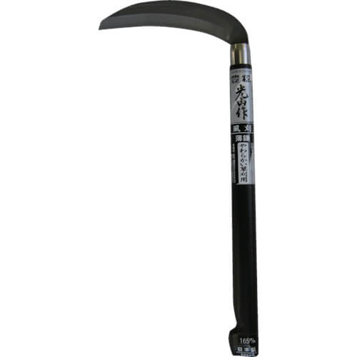 Cutting Sickle