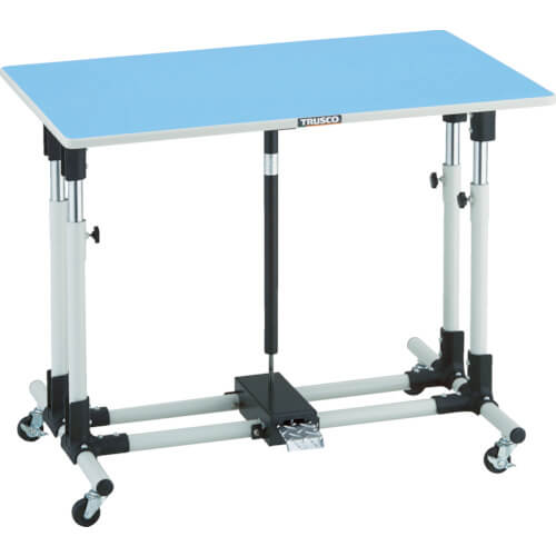 Adjustable Height Table