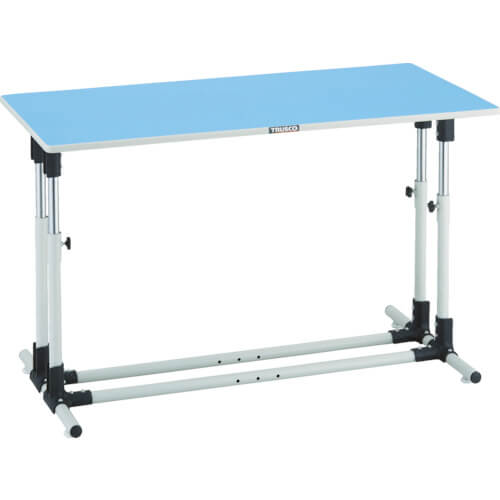 Adjustable Height Table