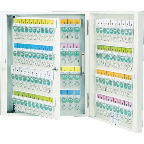 Key Box