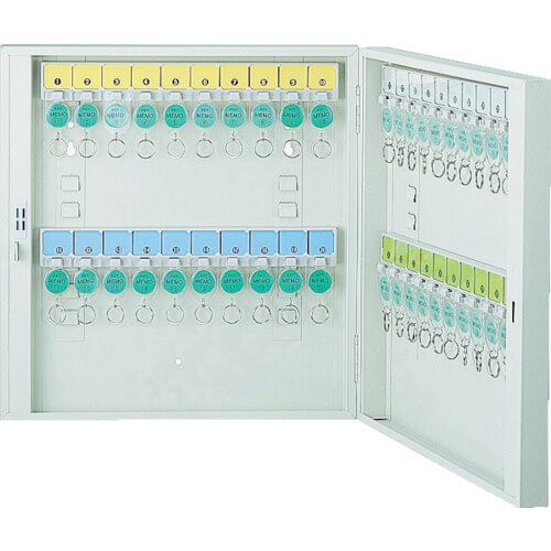 Key Box