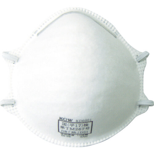 Dust Respirator DS1