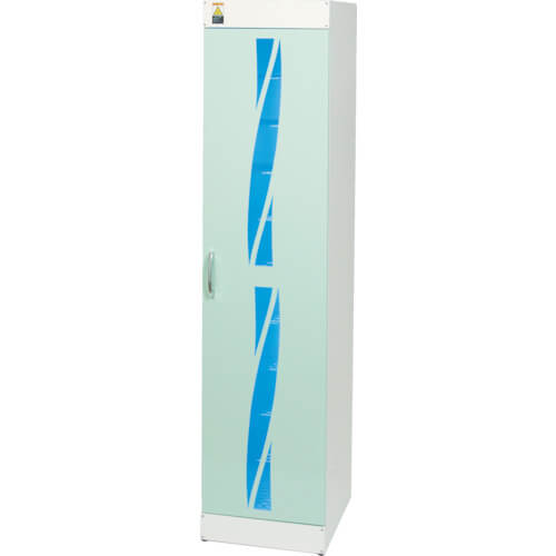 Locker