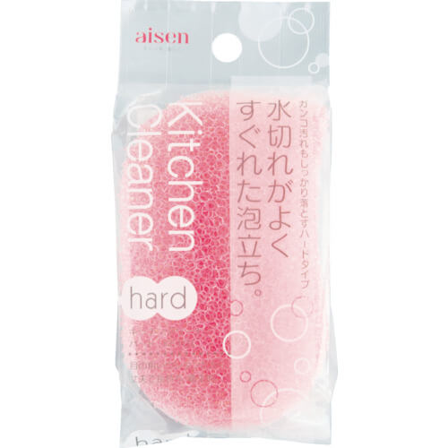 Kitchen Cleaner Hard