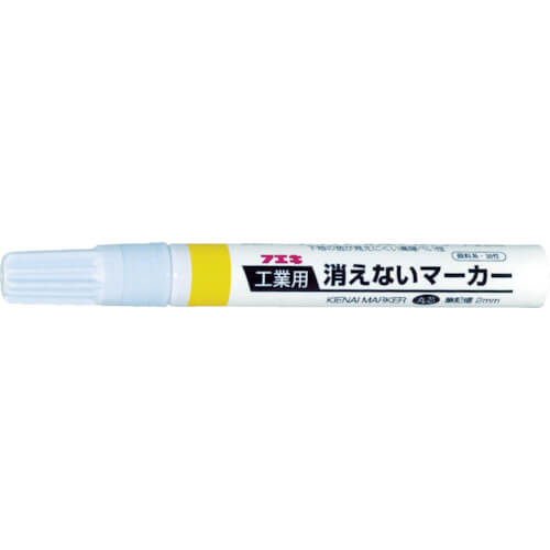 Indelible Marker (medium)