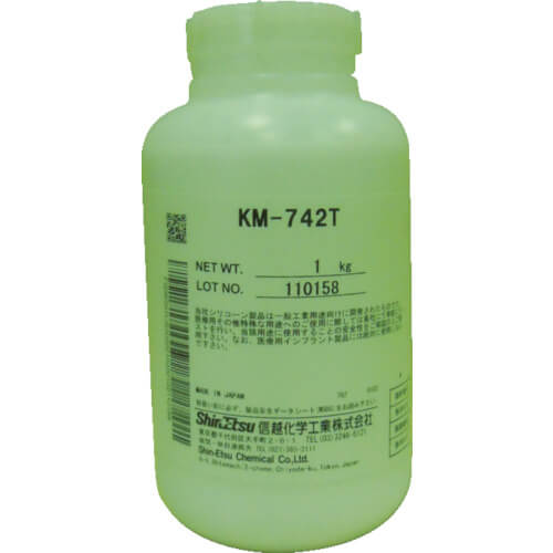 Silicone Emulsion