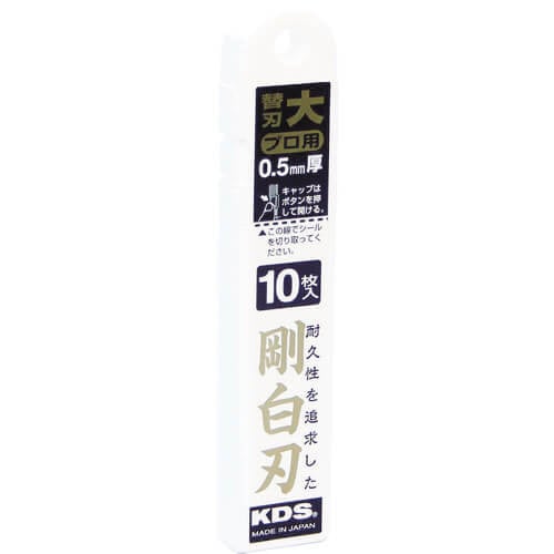 L Blade 0.5mm แบรนด์ MURATEC KDS