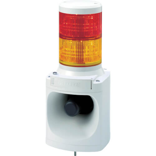 Electronic sound alarm with LED stacking signal light