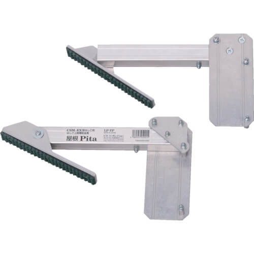 Auxiliary Metal Fitting for Stepladder