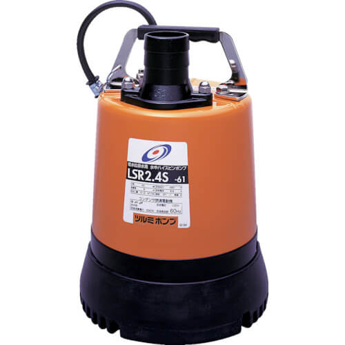 Ground Level Drainage Pump