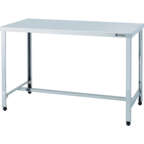 Stainless Steel Workbench