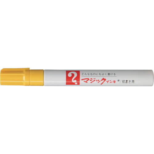 Magic INK No.500