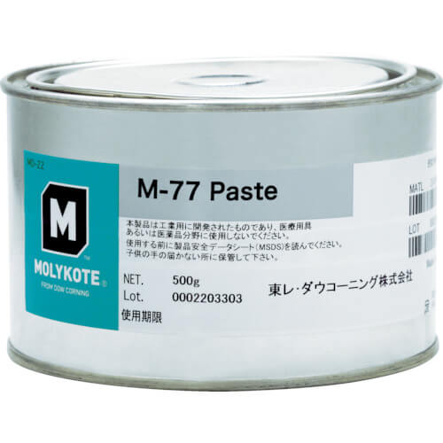 M7705 MOLYCOAT MOLYKOTE (TMU) M77 Paste