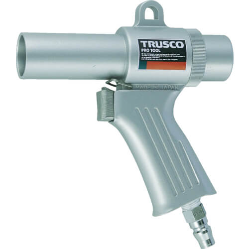 Air Gun